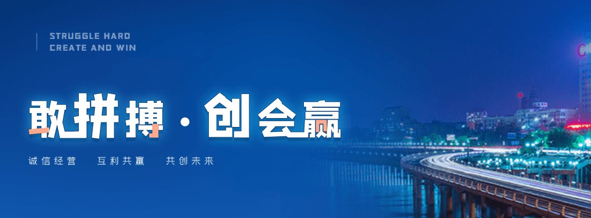 新都西门塔尔牛繁育场